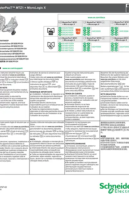 schneider施耐德MasterPacT MTZ1 + MicroLogic X - 微动开关 OF_SDE_PF_CH - 说明页